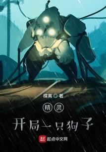 快穿之你怎么又哭了