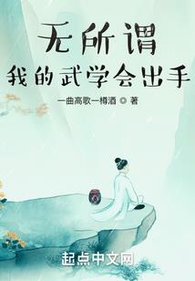 你是我不可触摸的痛
