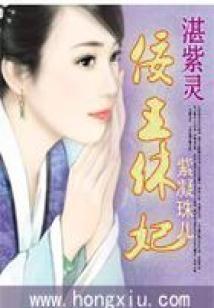 真男变女