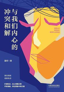 暖春微凉