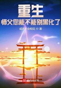 弦音，侠女，情