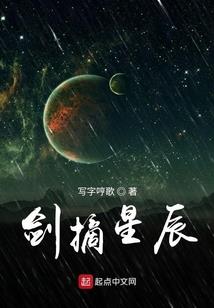 胎纹