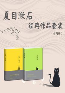极品修真大陆