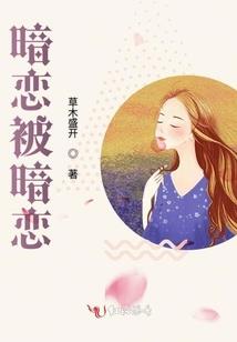 落潇