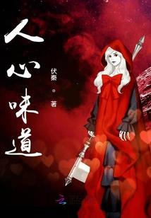 国境之南的浪漫