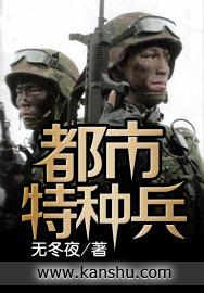 穿书逆袭之凌霄九天