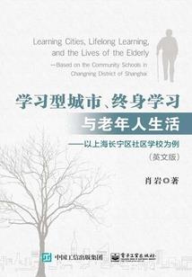 重生之玩转天地