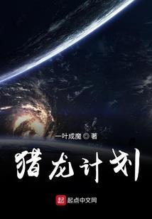 颜值系统