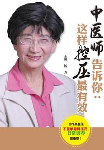 名侦探柯南之我是神