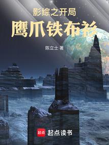 韩娱之娱乐女王