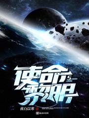 盖世疯神
