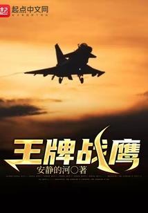 进击的巨人之墙壁之外