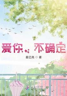 洪荒之大闹苍穹