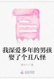 极品农民捡宝盒