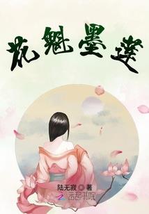 大神王
