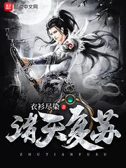 青春高考