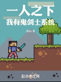 美人身后