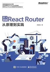 追杀英雄