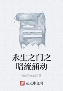 我失去的那五年