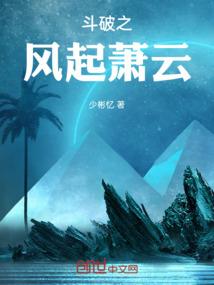 原来我是末日文里的反派