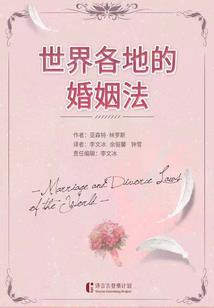 废材逆天：绝世鬼才