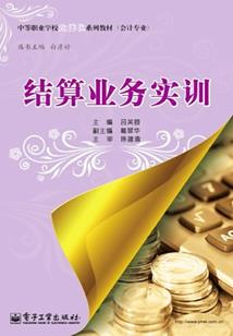 我叫卡尔萨斯