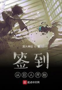 潘多拉魔女