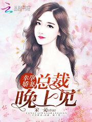 异界道祖