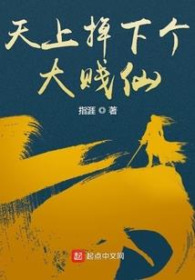 且问江湖