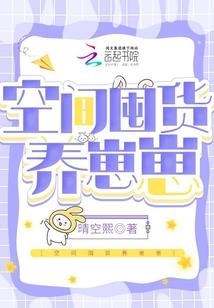 这大概是本柯南同人吧