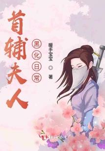 无敌从做出选择开始