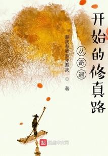 韩版花样男子雨厚的阳光