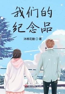 天地同归