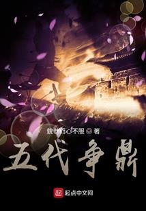 正版奥暴打蓝弧盗版曼