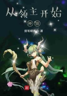 快穿：男主请安静