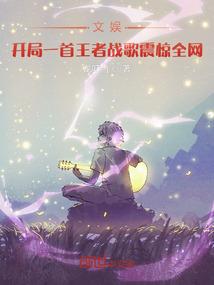 重生漫画女王