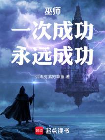 攸狐之苍