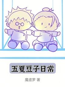 忘川辞