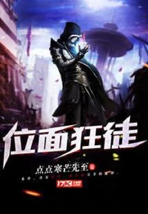 虚空叹息
