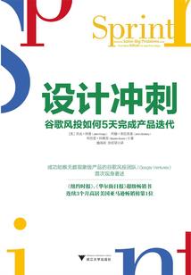 寂灭神话