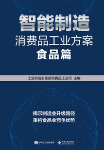 暴龙兽的春天