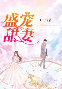 辰星不坠