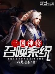 魔尊大大，夫人又变脸了！