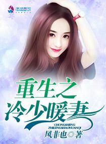玉女宝典