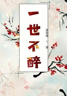 凌动武林