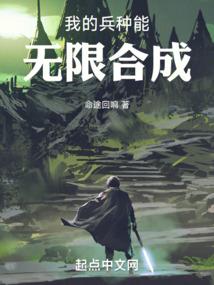 时光虐记
