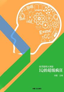 都市仙少