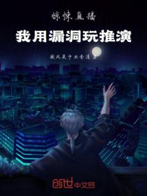 恋空缘