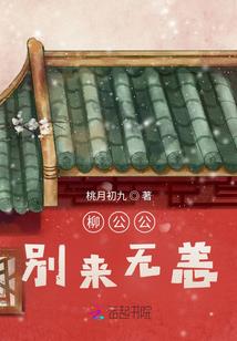 斩灵剑神