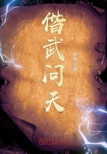 尊狱战神